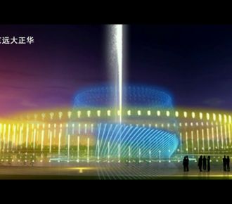 大龍河音樂噴泉設計方案