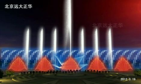 衡水湖音樂噴泉設計方案